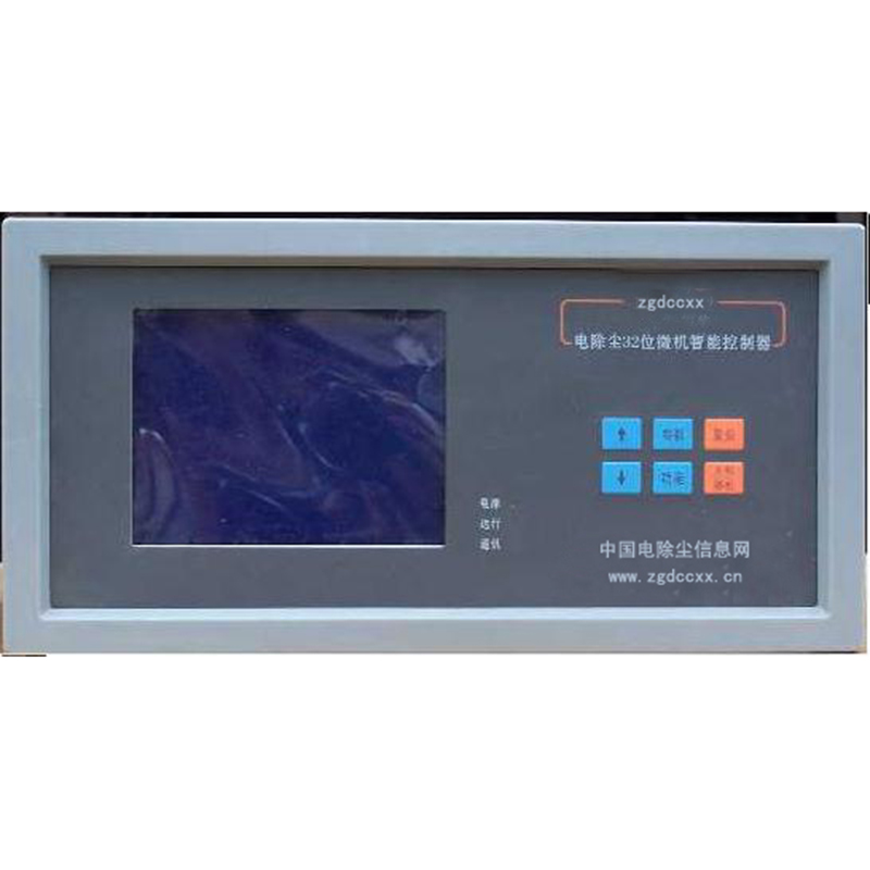 拉萨HP3000型电除尘 控制器